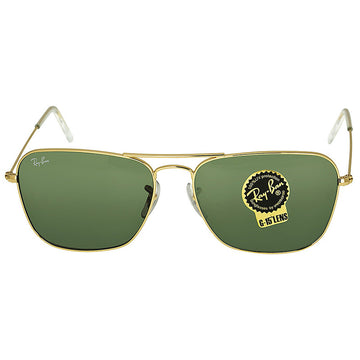 G-15 GREEN / GUNMETAL
